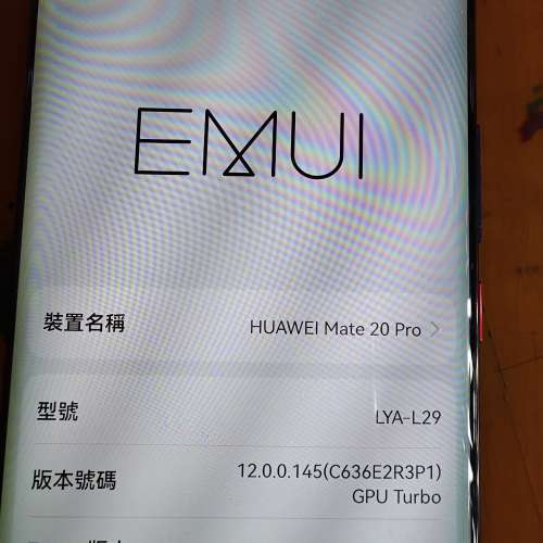 Huawei mate 20 pro 8+256gb