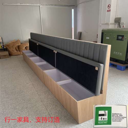 Whatsapp：0086 13620958315防火卡位，儲物卡位梳化，大陸專做香港餐廳家私廠家訂造...