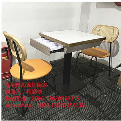 WhatsApp：0086 13620958315 帶抽桶餐檯，卡位梳化，儲物餐檯，雲石餐檯，防火膠板餐...