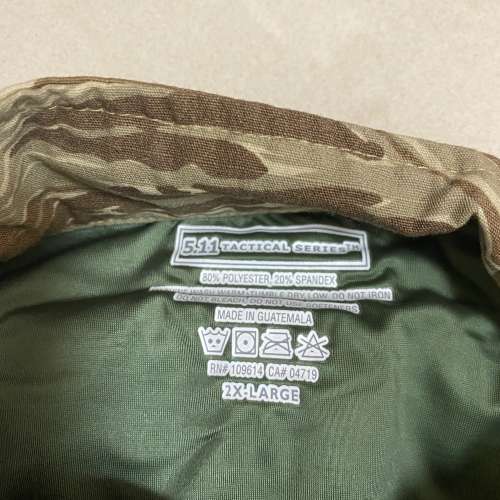 511虎紋上衣 - 加大碼