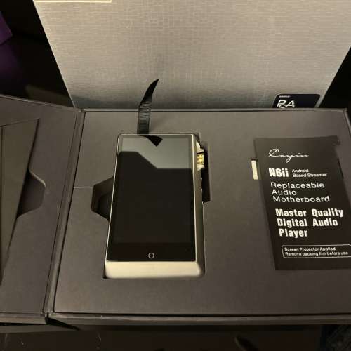 Cayin N6ii Ti限量版