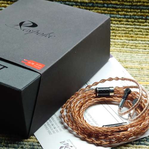 Effect Audio Ares 2 ( 8 Wire ) - CM/2.5
