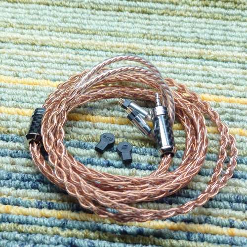 Effect Audio Ares 2 ( 8 Wire ) - CM/2.5