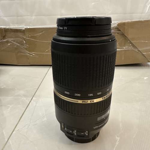 Tamron SP 70-300mm F4-5.6 Di VC USD for Nikon