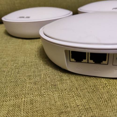 Asus lyra AC2200 Mesh Router Trio