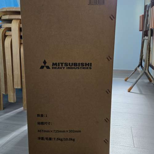 三菱重工空氣清新機MAP32AW