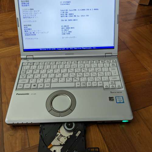 Panasonic Let's Note CF-SZ5