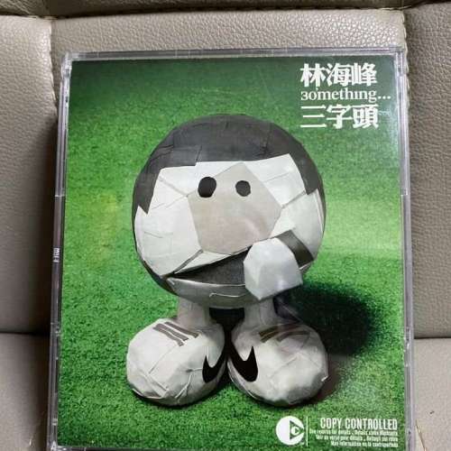 林海峰. 三字頭 ( CD + DVD )