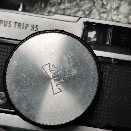 Walz 金屬蓋 M39, 43.5mm