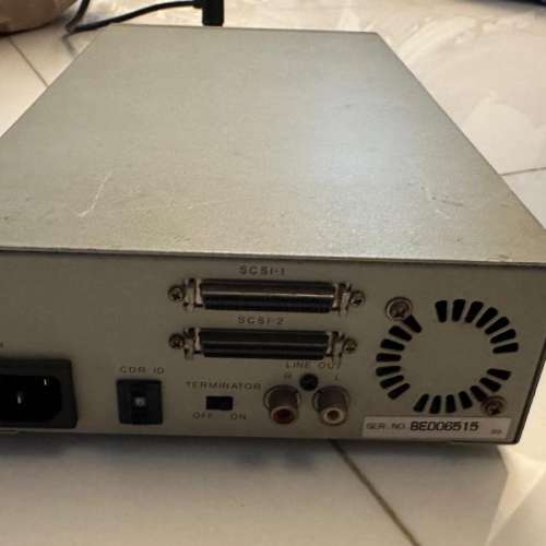 Yamaha external 4x CDRW drive