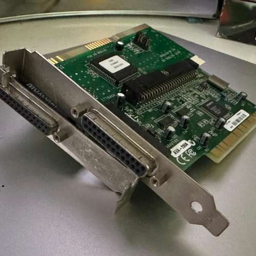 Yamaha external 4x CDRW drive