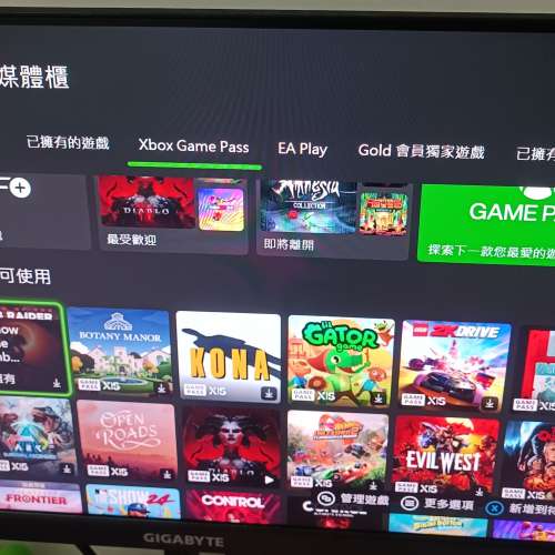 XBOX SERIES S 內置一年ultimate game pass會員