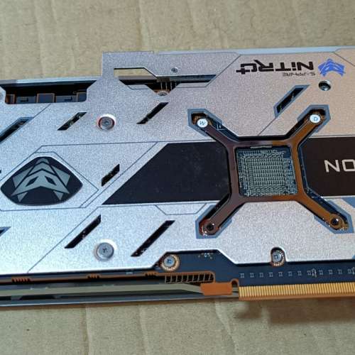 Sapphire NITRO+ AMD Radeon RX6700 XT, 12GB