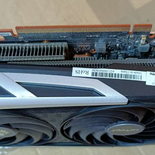 Sapphire NITRO+ AMD Radeon RX6700 XT, 12GB