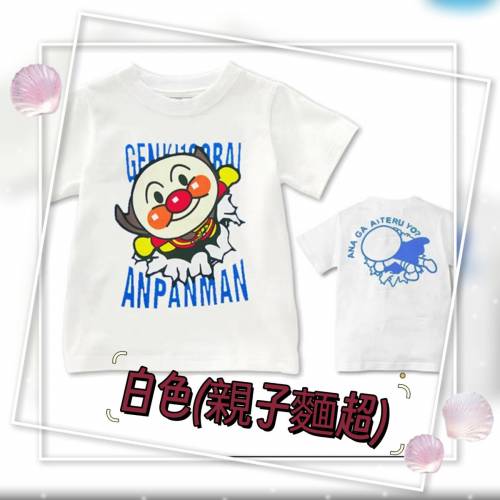 j麵包超人短袖T恤