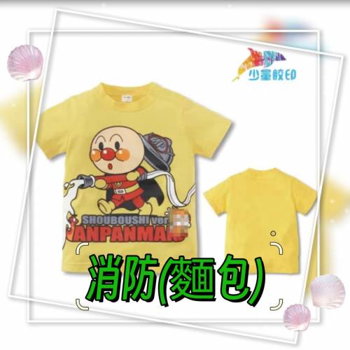 j麵包超人短袖T恤