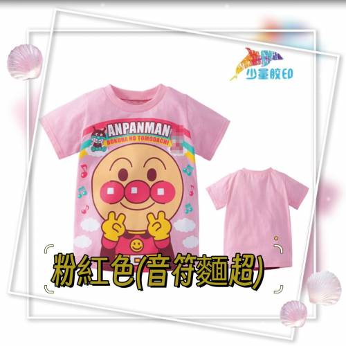 j麵包超人短袖T恤