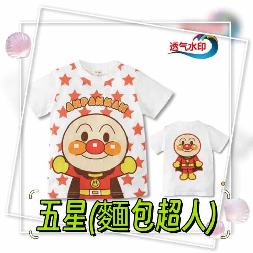 j麵包超人短袖T恤