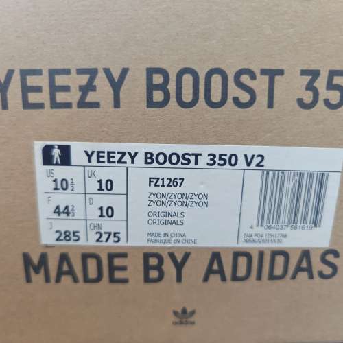 yeezy 350 v2 zyon
