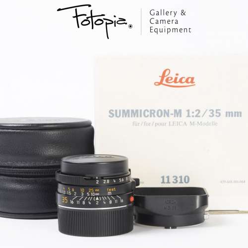 || Leica Summicron-M 35mm F2 - Black / v4 / 7 Elements / Germany, SN: 357xxxx ||
