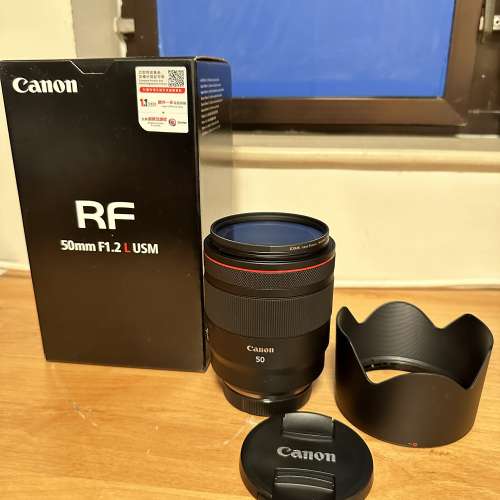 Canon RF50mmF1.2