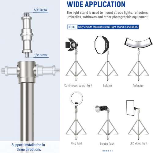 NEEWER 220cm Light Stand Stainless Steel Spring Loaded  不鏽鋼燈架 (ST-220SS)