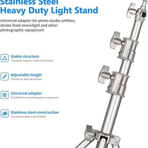 NEEWER 300cm Light Stand Stainless Steel Spring Loaded不鏽鋼燈架 (ST-300SS)