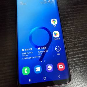 Samsung S9+ 香港行貨 粉紫色 雙卡