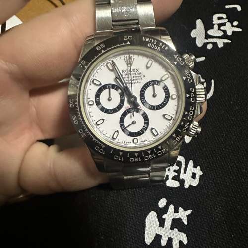 Ew 廠熊貓迪