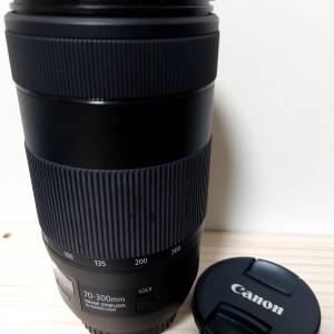 Canon 70-300mm f/4 - 5.6 II USM