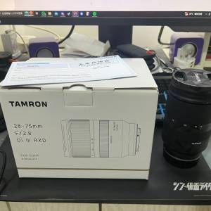 Tamron 28-75mm F2.8 Di III RXD (Model A036) for SONY