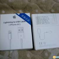 100% 新原裝 Iphone Lightning to usb 線