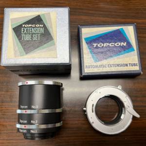 Topcon Extension Tube 2 sets with box