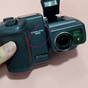 Nikon cool pic 995 camera