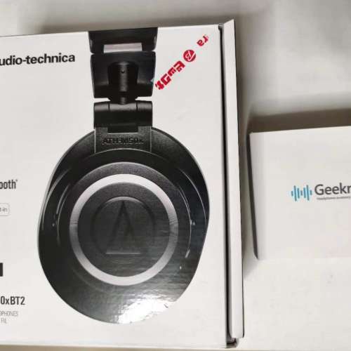 Audio Technica ATH-M50xBT2 藍牙無線耳機 Bluetooth Headphone