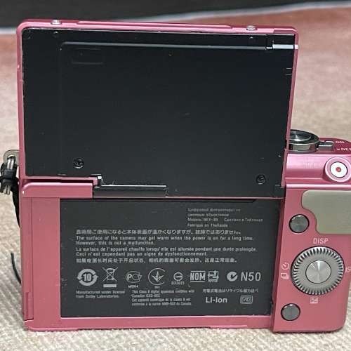 Sony NEX-3N full set