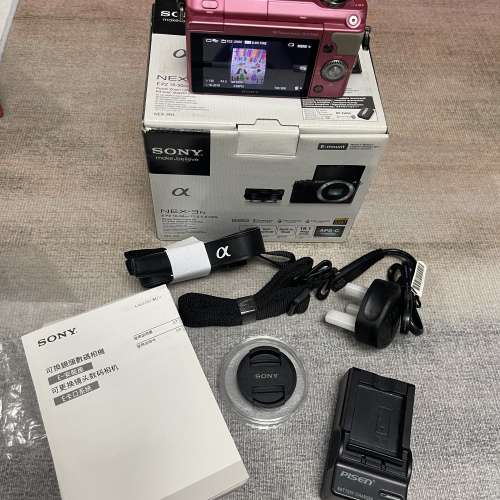 Sony NEX-3N full set