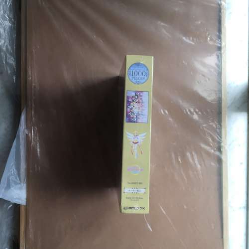 $500 100% 全新 未開封 美少女戰士 SailorMoon Jigsaw Puzzie 1000 pieces (51 x 7...