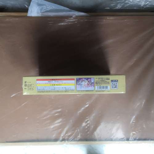 $500 100% 全新 未開封 美少女戰士 SailorMoon Jigsaw Puzzie 1000 pieces (51 x 7...