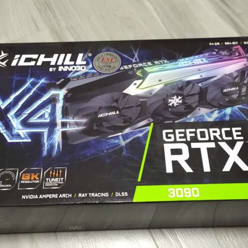 Inno3D RTX 3090 ichill x4