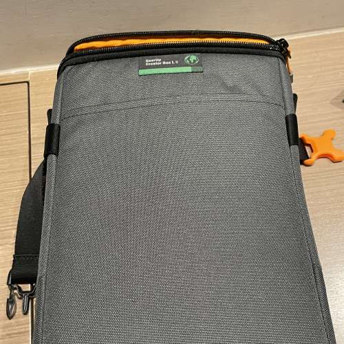 Lowepro GearUp Creator Box II ( L size)