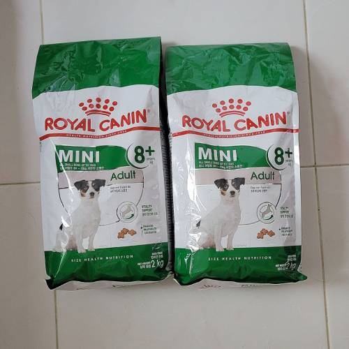 Royal canin8+營養狗糧2kgx2包