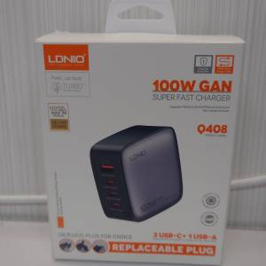 全新LDNIO  100w  GaN USB快速充電