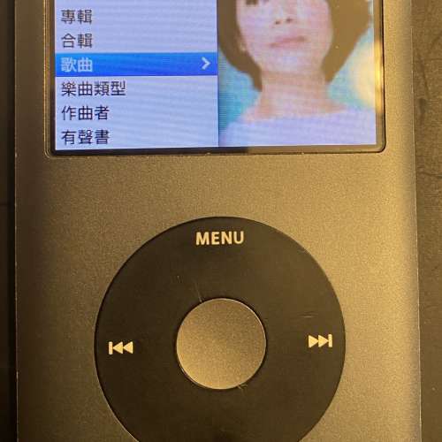 ipod classic 160G