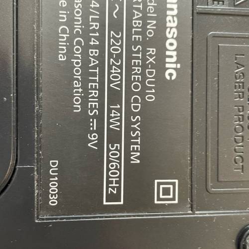 Panasonic CD 收音機