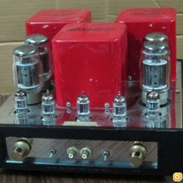 Audio Space AS-8P power amplifier
