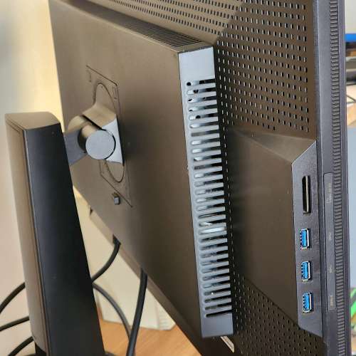 Asus 32" Professional Monitor