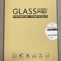 ipad10.2吋鋼化玻璃保護膜