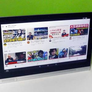 適合睇片有投影功能13.3吋LenovoYOGA Tablet 2 Pro-1380F 32GB已還原更新即買即用