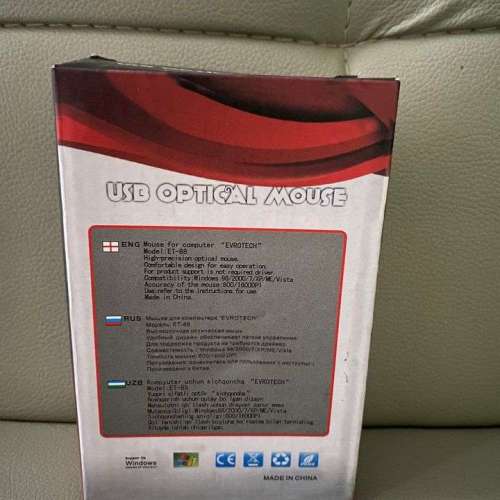 usb optical mouse , usb 光學滑鼠 ( 全新 )